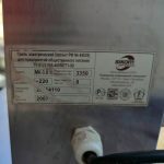 Img 20240906 111752 result