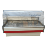 Витрина холодильная Kifato Ладога 1800