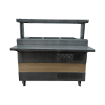 Прилавок холодильный Atesy