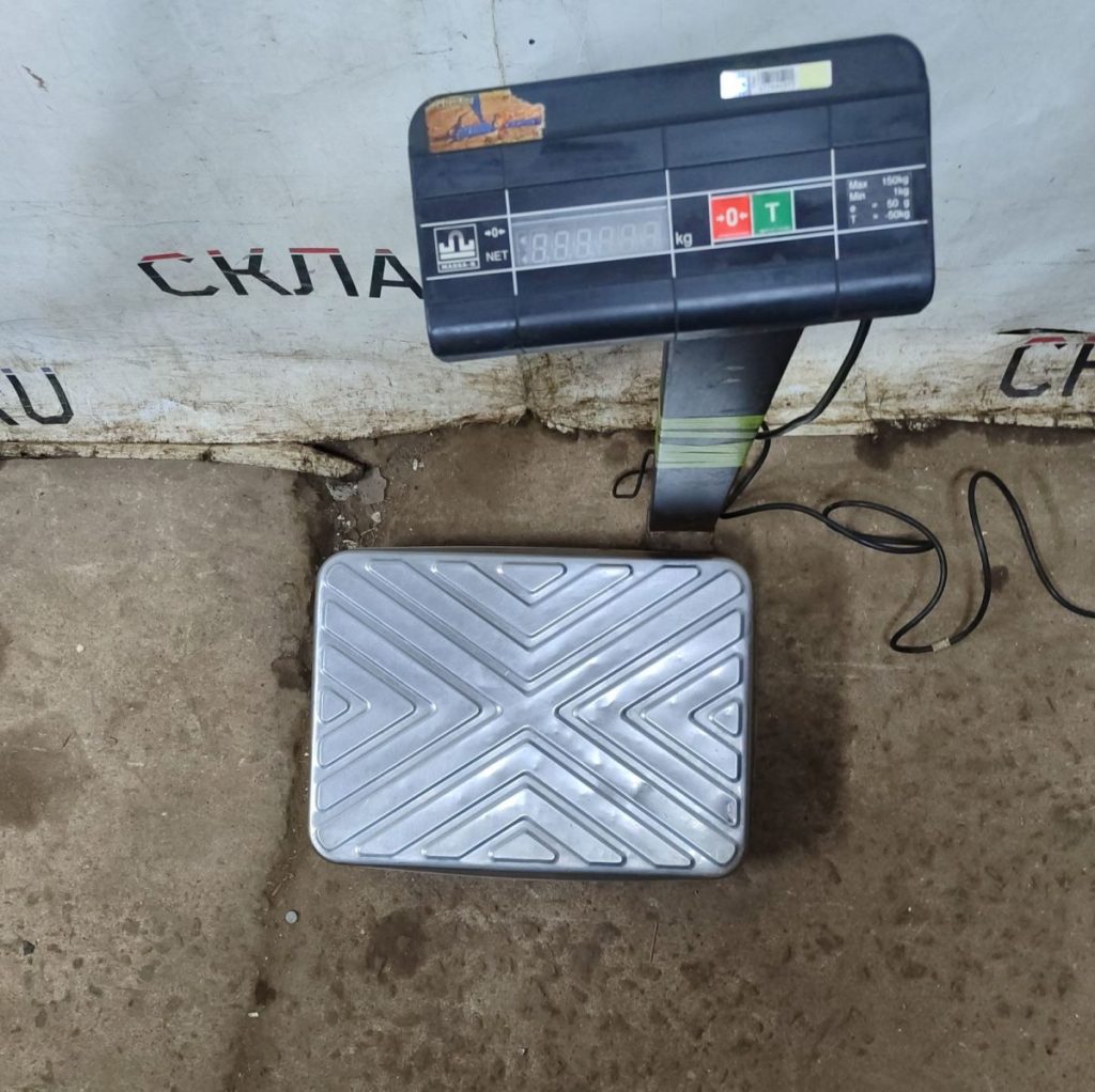 Img 20241004 145202 result