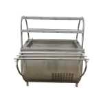 Прилавок холодильный abat патша