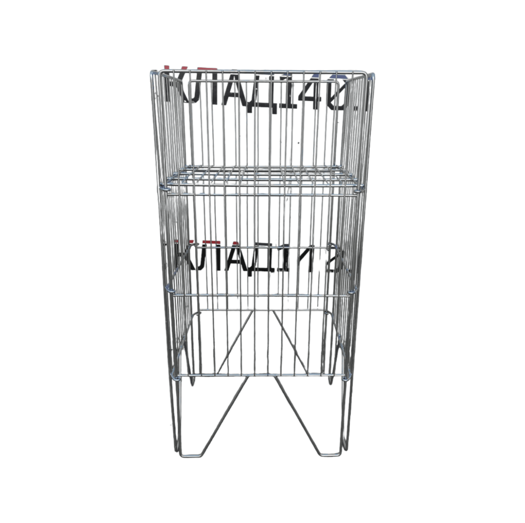 Корзина для распродаж