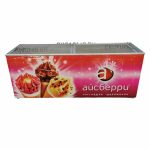 Ларь морозильный UGUR UDD 500 SC