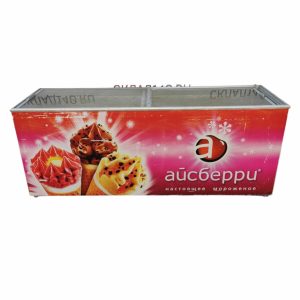 Ларь морозильный UGUR UDD 500 SC