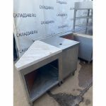 0098aee2 d345 4c7d 992f 6ed381e26206