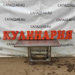 Световая вывеска Кулинария 265/33