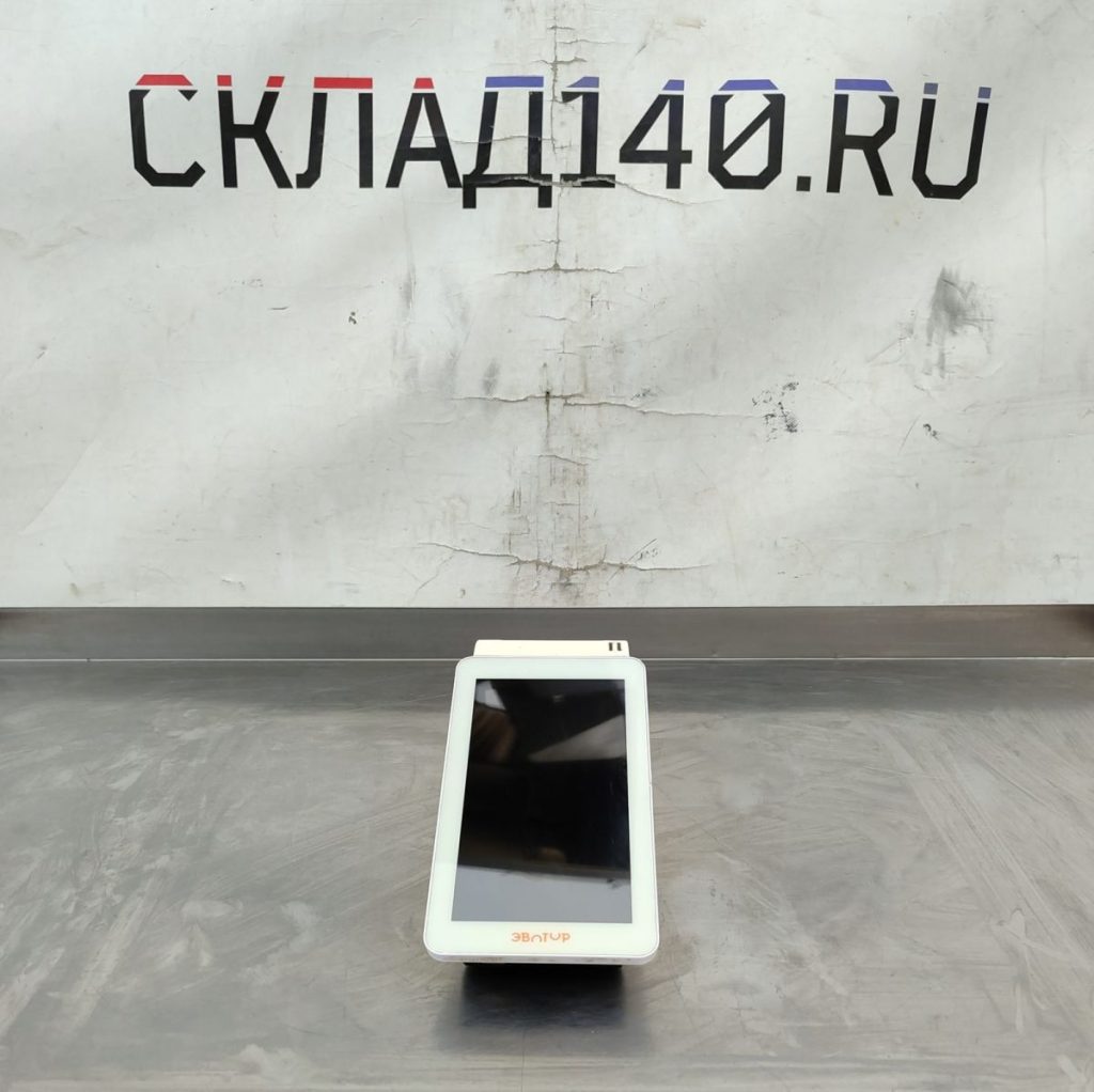 Img 20241003 161635 result