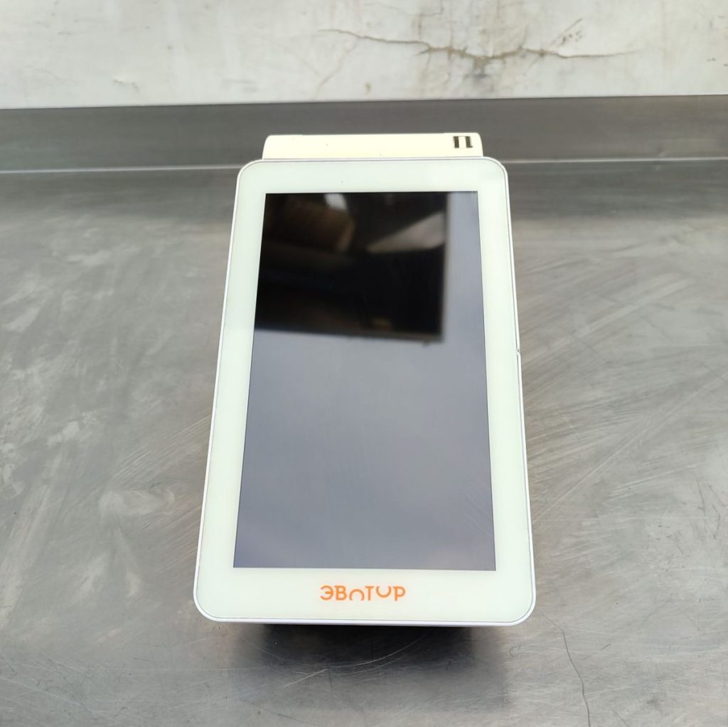 Img 20241003 161719 result