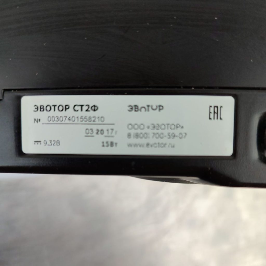 Img 20241003 161818 result