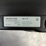 Img 20241003 161818 result