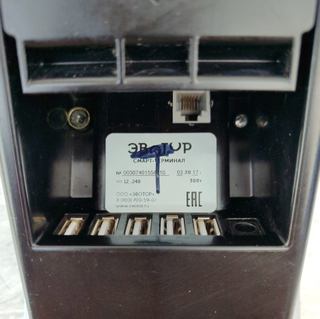 Img 20241003 161834 result