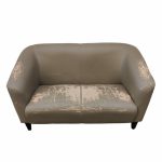 Диван Монти 130 бежевый кожзам