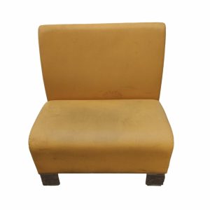 Диван Лилу 90 желтый кожзам