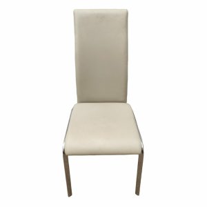 Стул Аксон кожа белый