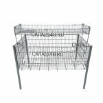 Корзина для распродаж