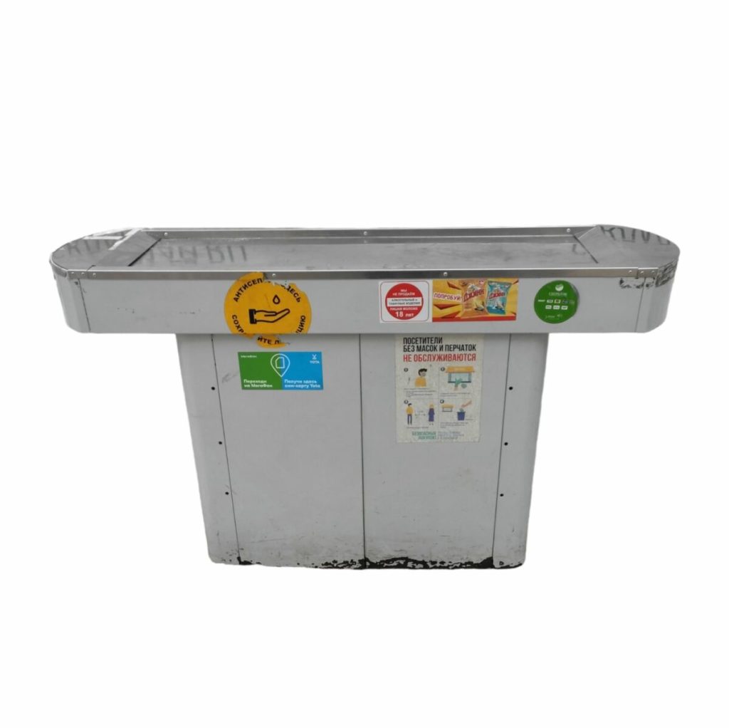 Кассовый бокс БН