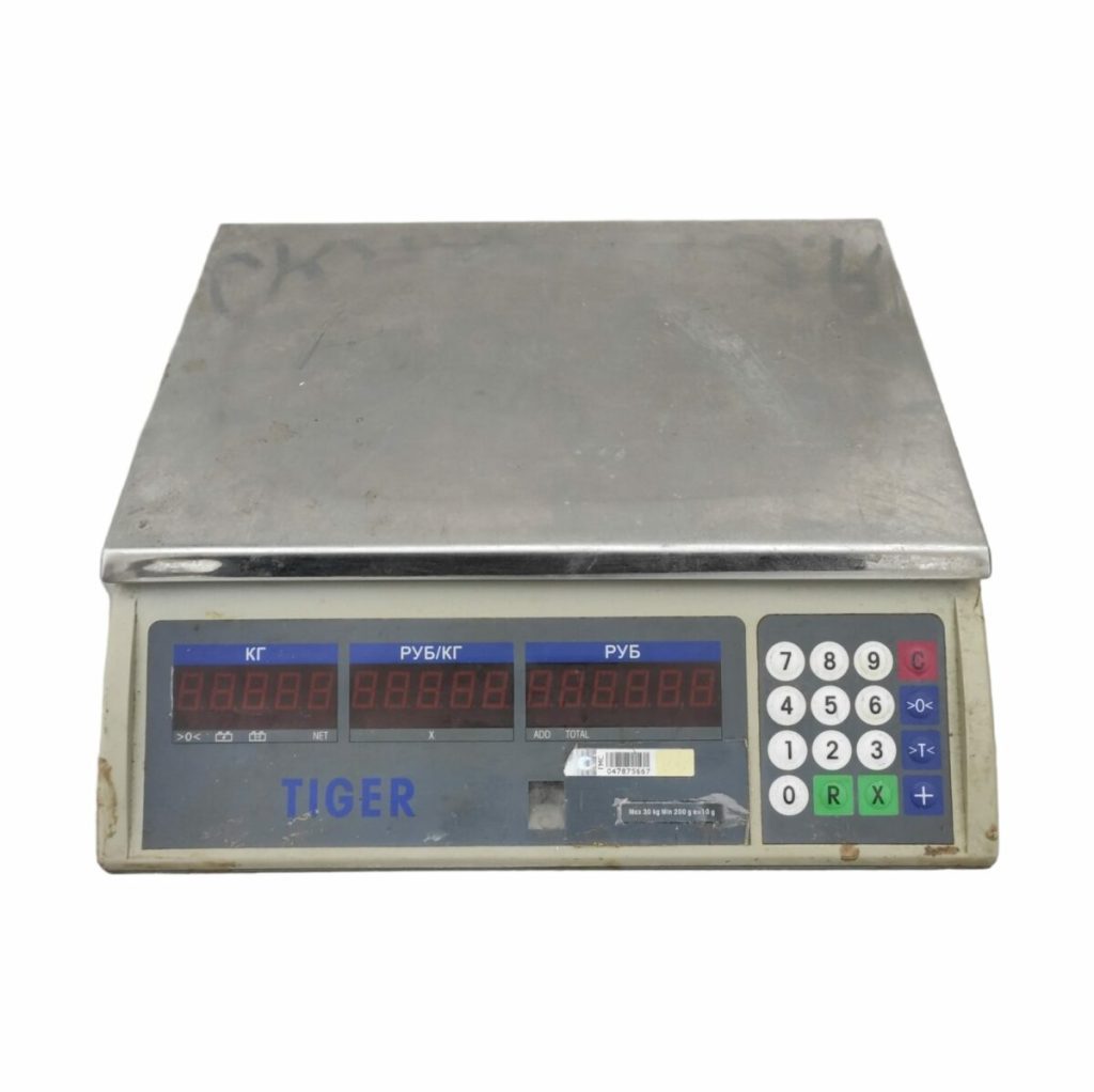 Photoroom 20231127 123838