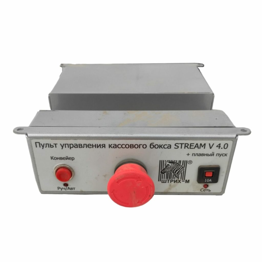 Photoroom 20231202 121900