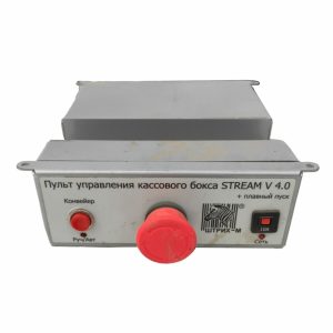 Пульт управления кассового бокса Stream v4.0