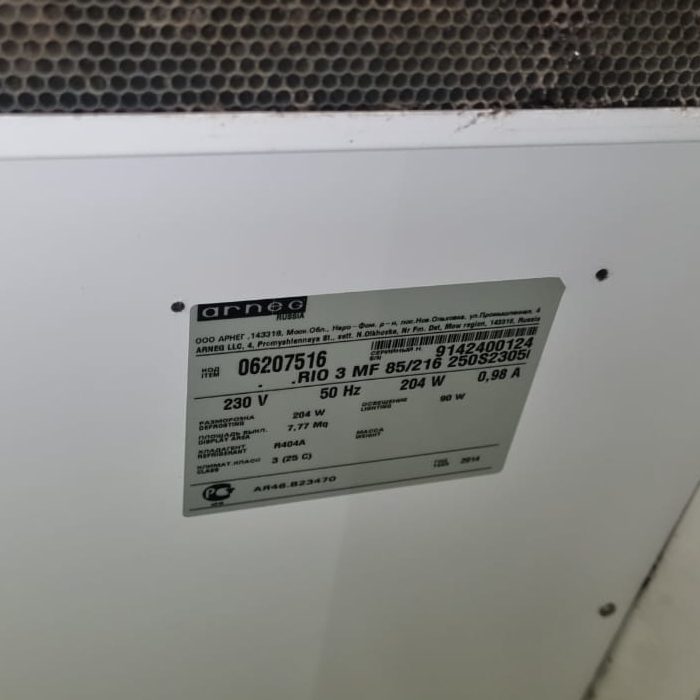 2a5e7d25 4693 4ab6 b5a4 1630e02c2e88