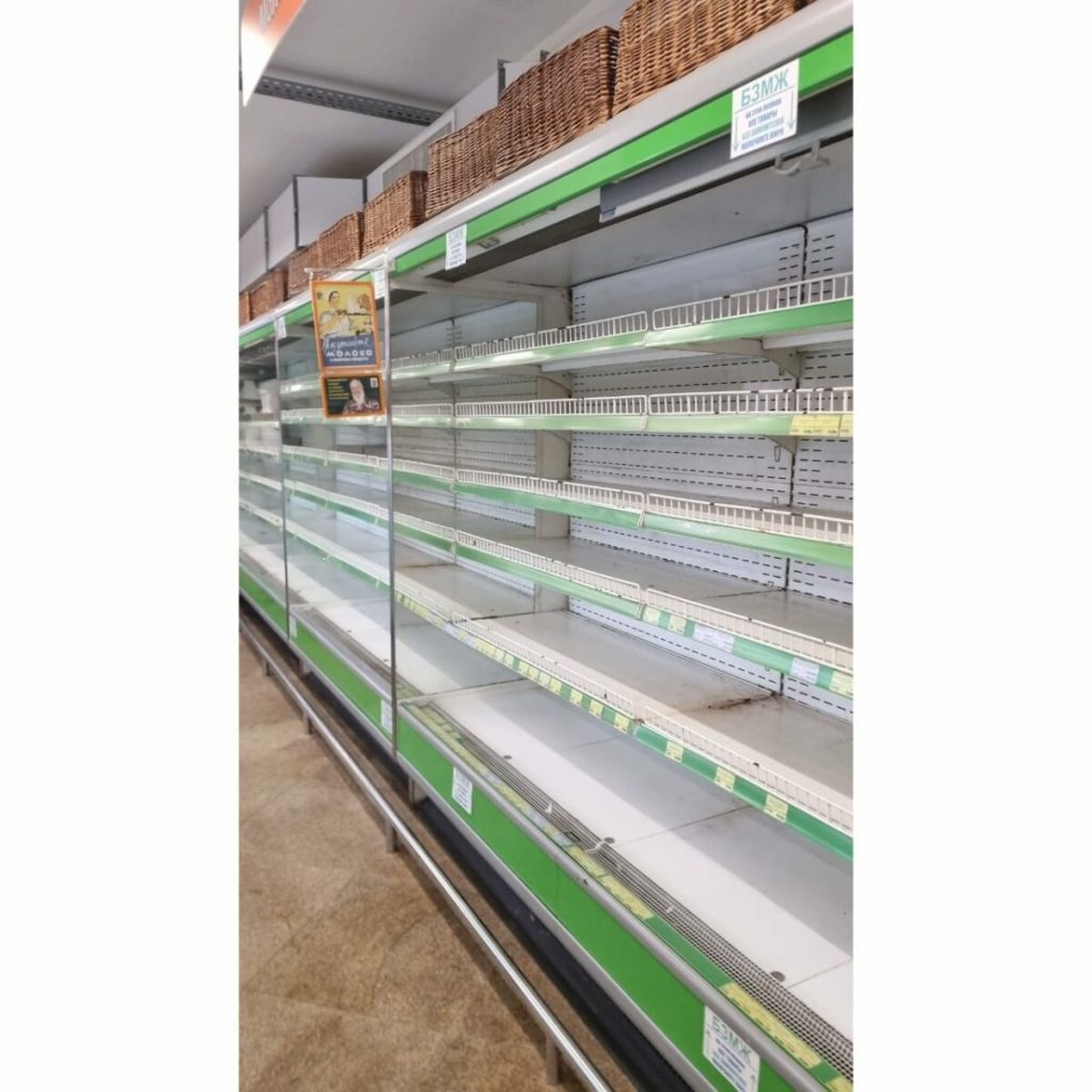 Горка выносной холод Arneg RIO 3 MF