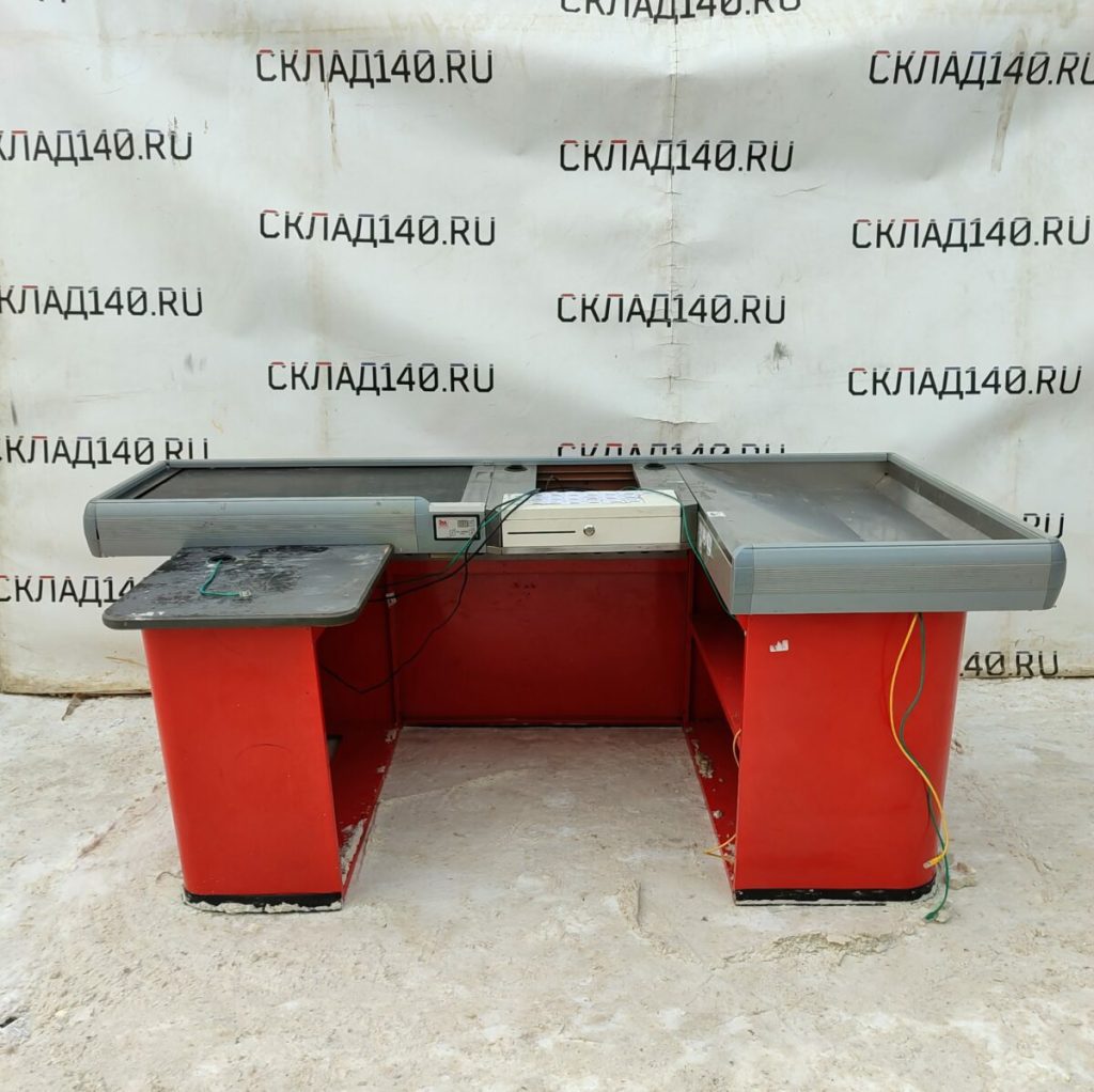 Img 20240120 110707~2