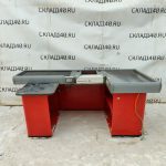 Img 20240120 110707~2