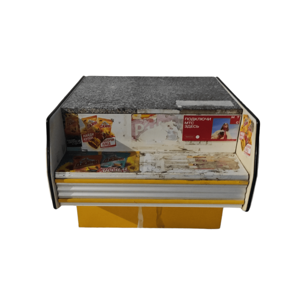 Photoroom 20240114 172341