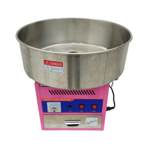 Аппарат для сахарной ваты Hurakan HKN-C2