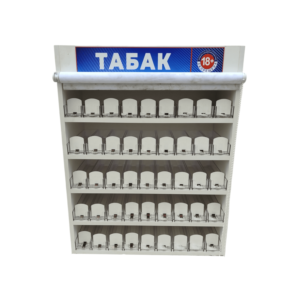 Сигаретный шкаф диспенсер 45 видов