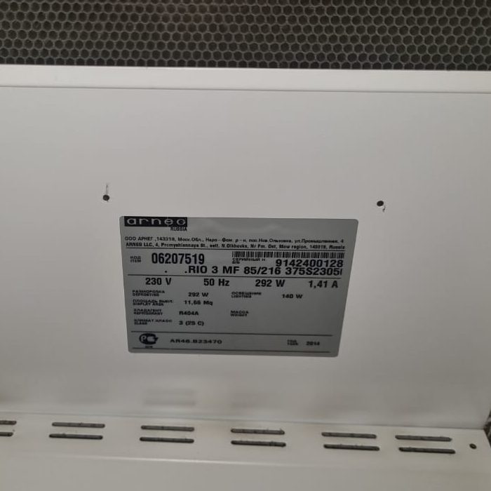 D375e747 9e9b 4e18 8391 e4d2c0de240b