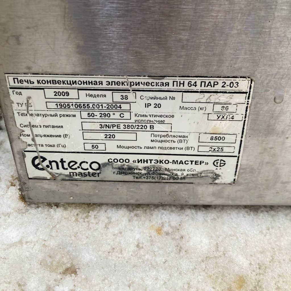 174a2a92 55b2 4235 a027 db45587e8c62