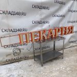 2eabb05c ab88 4032 afa4 7ca2d8decea8