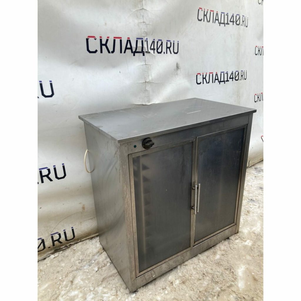 619954d2 77fd 41cb be69 48b6917d40c9