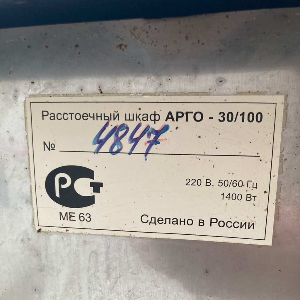 7367ff3c 2475 4624 90e7 080727992529