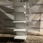 8b83e9cd 38e9 4f46 b0d7 3f5e27e36b0f