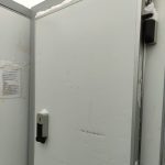 Камера холодильная Polair 100мм 2.0/1.7/2.24