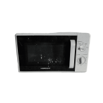 Микроволновая печь Horizont 20MW700-1378AAW