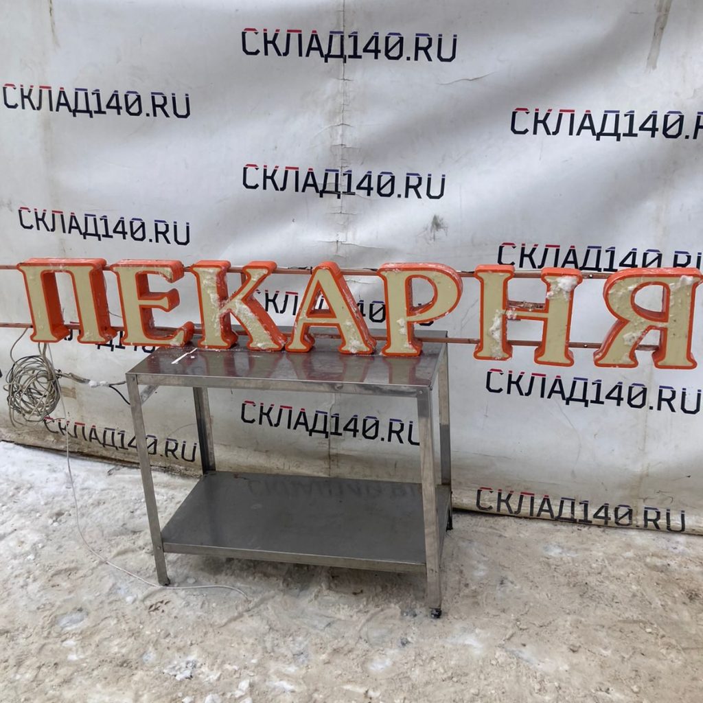 A5cfe91a 438f 4af4 a895 280373dfd285