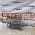 A5cfe91a 438f 4af4 a895 280373dfd285