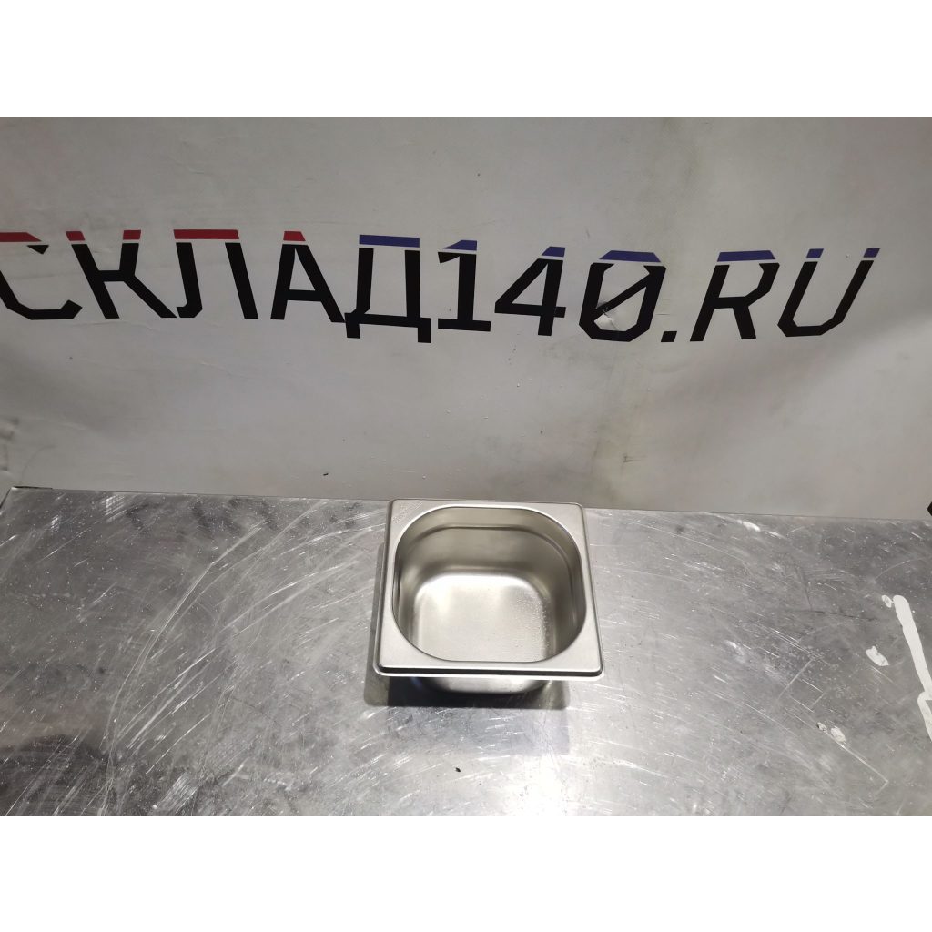 Img 20240225 175507 result