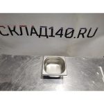 Img 20240225 175507 result