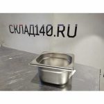 Img 20240225 175515 result