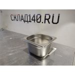 Img 20240225 175521 result