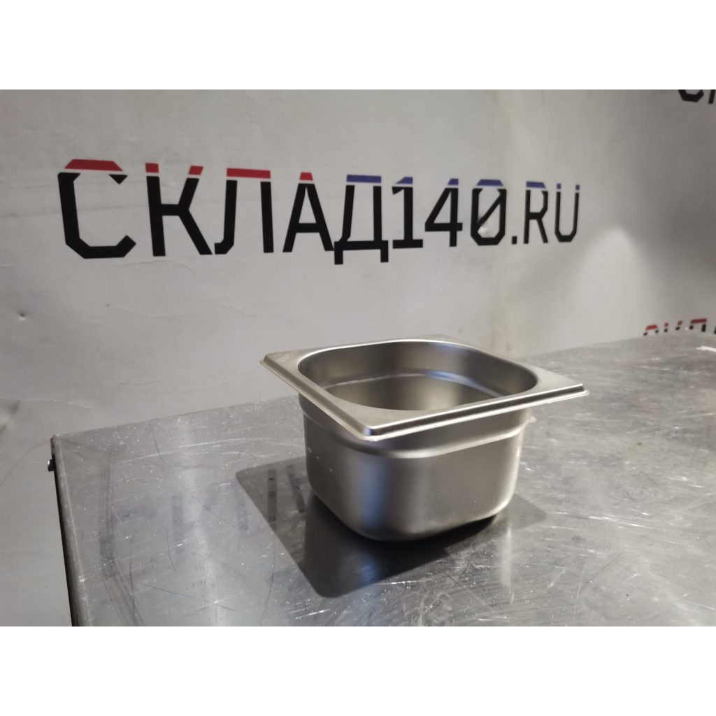 Img 20240225 175528 result