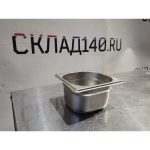 Img 20240225 175528 result