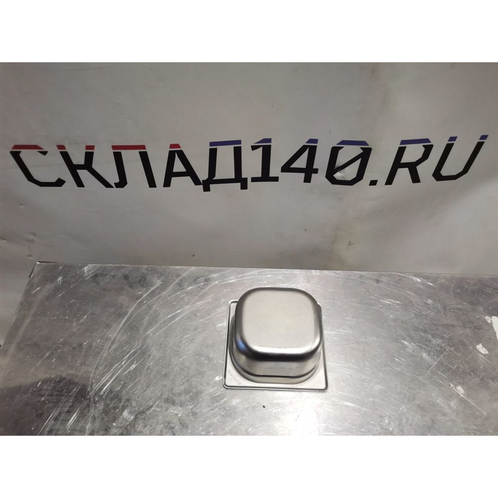 Img 20240225 175534 result