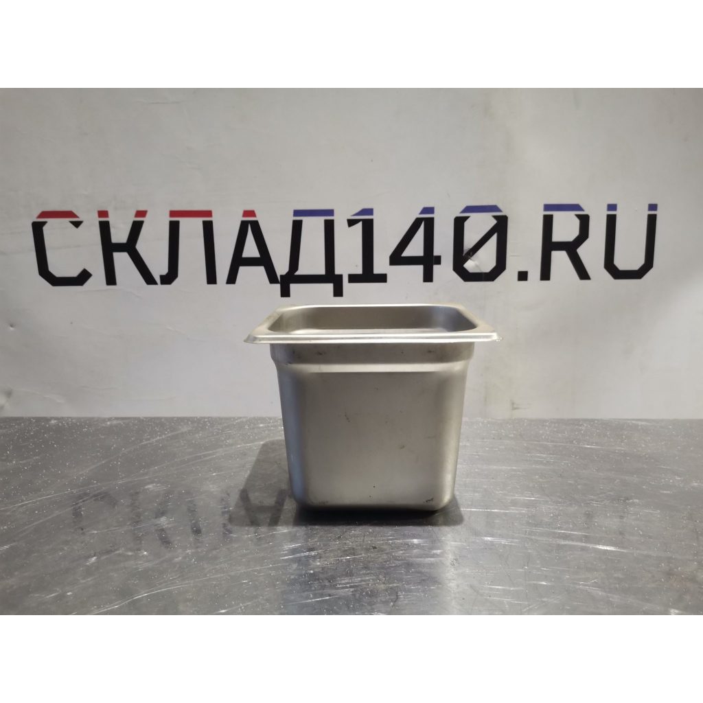 Img 20240225 175545 result