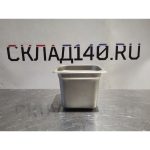 Img 20240225 175545 result