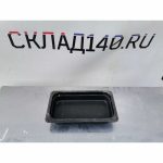 Img 20240226 131807 result